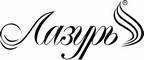 Логотип фирмы Лазурь в Коврове
